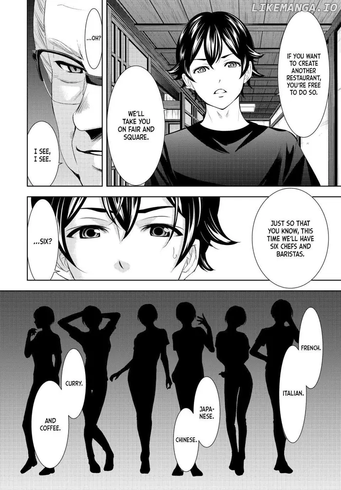 Megami no Cafe Terrace Chapter 162 image 16_optimized